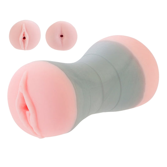 (BULK) TRAVEL GRIPPER PUSSY & ASS