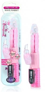 Blush Wave Rabbit - Rotating (Pink)
